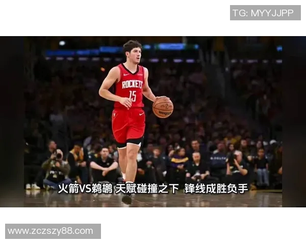 东部明星与西部明星对决前瞻分析及赛果预测分享