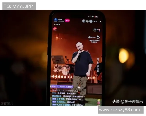 付豪：从草根到明星的奋斗历程与人生哲学探讨